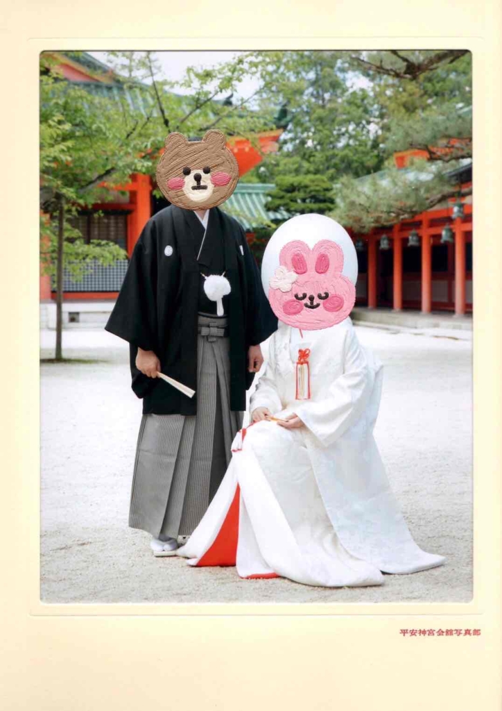 結婚相談所で出会い　京都　平安神宮での結婚写真